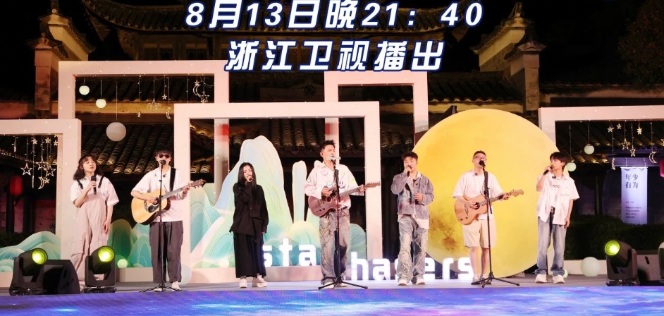 文旅集團一周工作動態(tài) 8.12-8.18